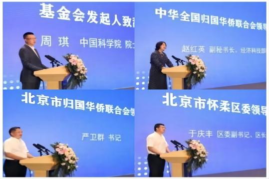 WPS图片拼图.jpg